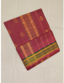 SAREES JAYANKONDAM COTTON 550 MTS