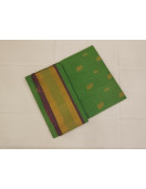 SAREES JAYANKONDAM COTTON 550 MTS