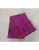 Special Sarees Art Silk Normal Paramakudi 5 50 Mtrs