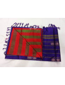 Special Sarees Art Silk Normal Paramakudi 5 50 Mtrs