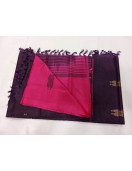 Special Sarees Art Silk Normal Paramakudi 5 50 Mtrs