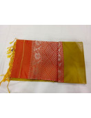 PL Softee Saree