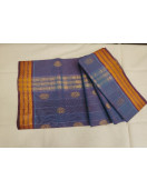 SAREES JAYANKONDAM COTTON 550 MTS