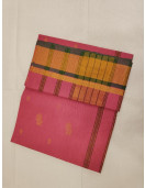 SAREES JAYANKONDAM COTTON 550 MTS