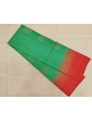 SALEM SILK SAREE WITH BLOUSE