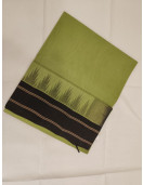 RASIPURAM COTTON SAREE