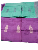 Special Sarees Art Silk Normal Paramakudi 5 50 Mtrs