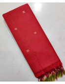 Special Sarees Art Silk Normal Paramakudi 5 50 Mtrs
