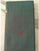 ARUPPUKOTTAI 60S COTTON SAREES 550 MTS