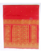 DINDIGUL COTTON SAREES WITH BLOUSE