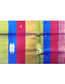 Special Sarees Art Silk Normal Paramakudi 5 50 Mtrs