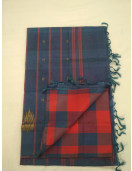 Special Sarees Art Silk Normal Paramakudi 5 50 Mtrs