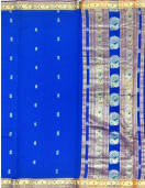 SAREES MADURAIKODAMBAKKAM 6 YARDS