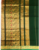 DINDIGUL BUMBERG COTTON SAREES