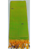 Special Sarees Art Silk Normal Paramakudi 5 50 Mtrs