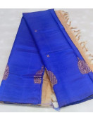 Special Sarees Art Silk Normal Paramakudi 5 50 Mtrs