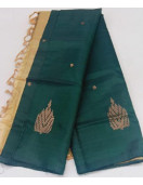 Special Sarees Art Silk Normal Paramakudi 5 50 Mtrs