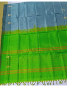 Special Sarees Art Silk Normal Paramakudi 5 50 Mtrs