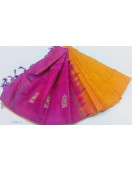 Special Sarees Art Silk Normal Paramakudi 5 50 Mtrs