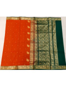 PMK BUMBERG COT SAREES WITH BLOUSE