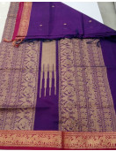 PMK 1000 BUTTA SILK COT SAREES