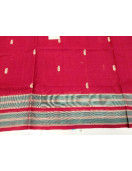 ARUPPUKOTTAI 60S COTTON SAREES WITH BLOUSE