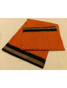 MADURAI SUNGUDI COTTON SAREES 550 MTS