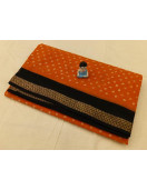 MADURAI SUNGUDI COTTON SAREES 550 MTS