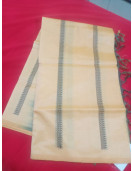 Special Sarees Art Silk Normal Paramakudi 5 50 Mtrs