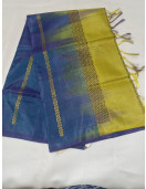 Special Sarees Art Silk Normal Paramakudi 5 50 Mtrs