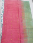 Special Sarees Art Silk Normal Paramakudi 5 50 Mtrs