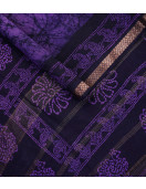 MADURAI SUNGUDI COTTON SAREES 550 MTS