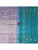 Special Sarees Art Silk Normal Paramakudi 5 50 Mtrs