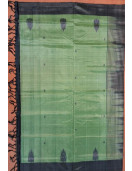 Special Sarees Art Silk Normal Paramakudi 5 50 Mtrs