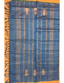 Special Sarees Art Silk Normal Paramakudi 5 50 Mtrs