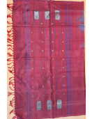 Special Sarees Art Silk Normal Paramakudi 5 50 Mtrs
