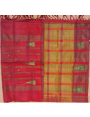 Special Sarees Art Silk Normal Paramakudi 5 50 Mtrs