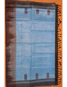 Special Sarees Art Silk Normal Paramakudi 5 50 Mtrs