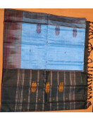 Special Sarees Art Silk Normal Paramakudi 5 50 Mtrs