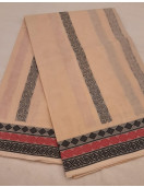 DINDIGUL COTTON SAREES WITH BLOUSE