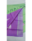 Special Sarees Art Silk Normal Paramakudi 5 50 Mtrs