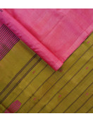 Special Sarees Art Silk Normal Paramakudi 5 50 Mtrs