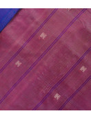 Special Sarees Art Silk Normal Paramakudi 5 50 Mtrs