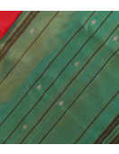 Special Sarees Art Silk Normal Paramakudi 5 50 Mtrs