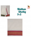 PL GREY MAILKAN DHOTHY 9x5