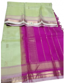 SALEM SILK SAREE WITH BLOUSE