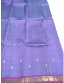 SALEM SILK SAREE WITH BLOUSE