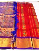 SALEM SILK SAREE WITH BLOUSE