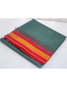 RASIPURAM COTTON SAREE