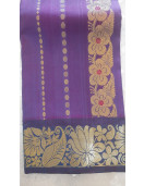 SALEM SILK SAREE WITH BLOUSE